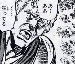 68646 B