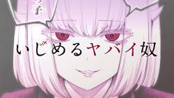 123593 B