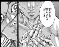 226881 B