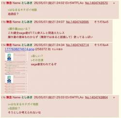 177447 B