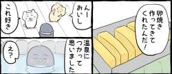 408092 B