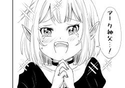 149319 B