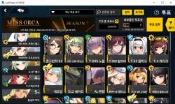 95674 B