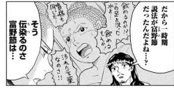 56456 B