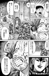 324976 B