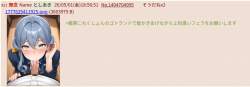 135446 B