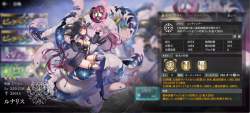 403591 B