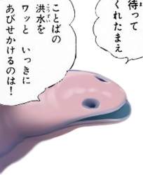 48581 B