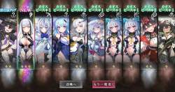 1089494 B