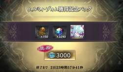 1078984 B