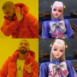 564316 B