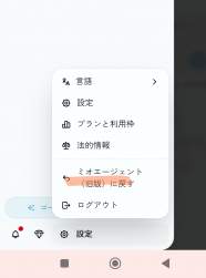 124248 B