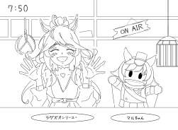 711734 B