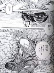 340777 B