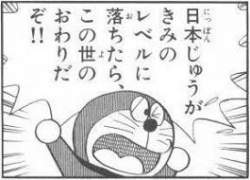 23032 B