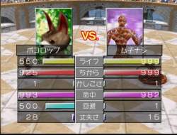 5947026 B