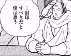 77252 B