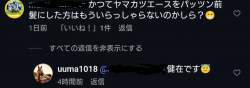 110830 B