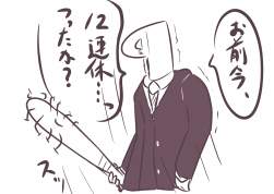 334125 B
