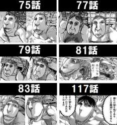 145281 B