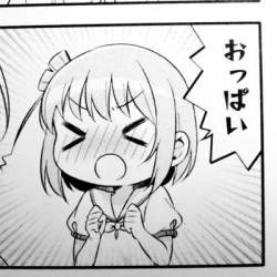 40427 B