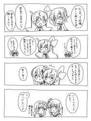 770589 B
