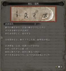 755196 B
