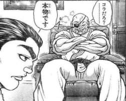 71669 B