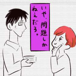 871910 B