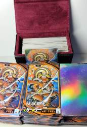 4013470 B