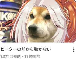 267940 B