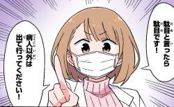 406876 B