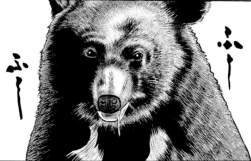 111760 B