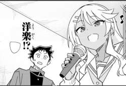 56244 B