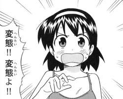 88528 B