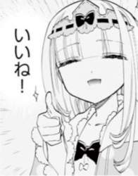 504903 B