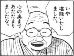 153319 B