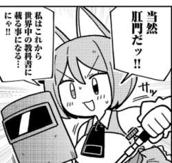 97036 B