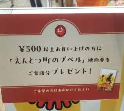 60226 B