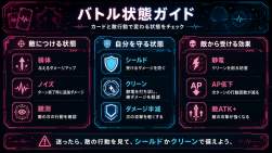 703318 B