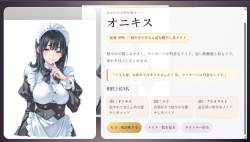 492366 B