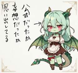 1411549 B