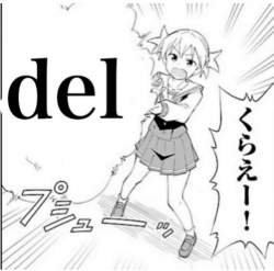 138841 B