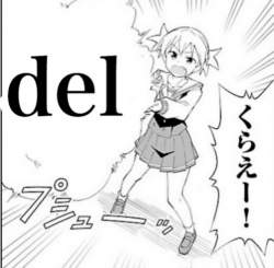 371872 B