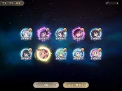 1095263 B