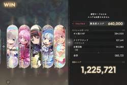 2316686 B