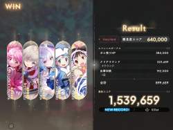 1665853 B