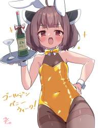 87590 B