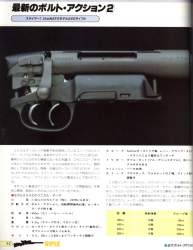 214251 B