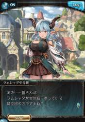 1789777 B